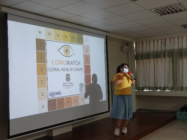 學習使用Coral Watch 調查卡