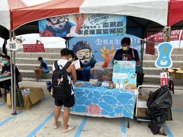 搭配縣內活動設攤宣導