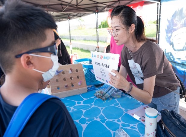 海洋市場闖關答題活動
